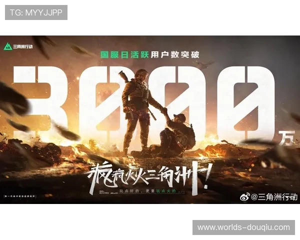 官方正版电脑斗球直播app最新版下载,支持多设备同步观看足球赛事 官方正版电脑斗球直播app最新版下载,支持多设备同步观看足球赛事