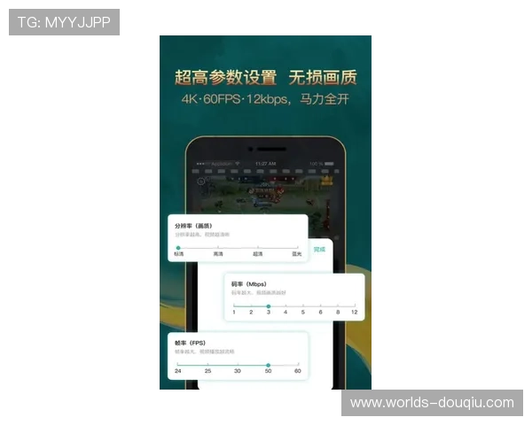 官方斗球app官网下载链接及安装流程全攻略,助你快速体验精彩体育赛事 官方斗球app官网下载链接及安装流程全攻略,助你快速体验精彩体育赛事