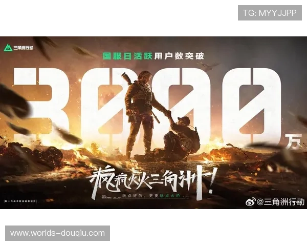 掌握这些技巧,轻松实现斗球直播网页版的快速下载 掌握这些技巧,轻松实现斗球直播网页版的快速下载