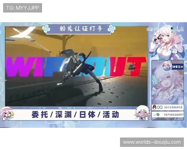 斗球APP下载老版最新版本推荐，轻松体验经典玩法