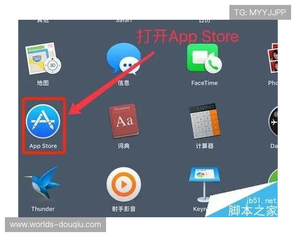 斗球app官网苹果下载安装指南,详细步骤帮助用户轻松获取最新版本 斗球app官网苹果下载安装指南,详细步骤帮助用户轻松获取最新版本