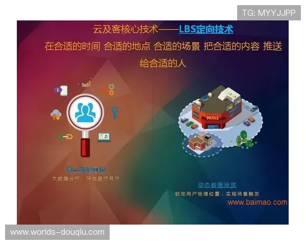 斗球ios游戏下载平台推荐,安全稳定的下载渠道全攻略 斗球ios游戏下载平台推荐,安全稳定的下载渠道全攻略