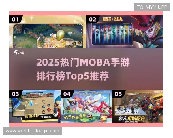 斗球下载入口官方平台，确保安全无病毒的游戏下载入口详细介绍