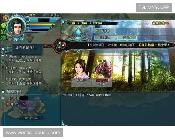 斗球v1.9.8版本更新内容详解，提升游戏流畅度与玩法丰富度