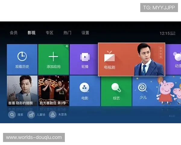 斗球体育tv版apk下载安装步骤详解,快速掌握体育直播软件的使用方法 斗球体育tv版apk下载安装步骤详解,快速掌握体育直播软件的使用方法