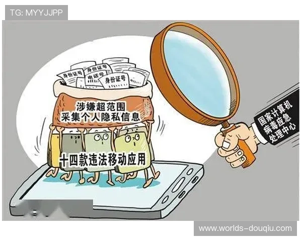 斗球体育免费直播下载安全保障措施,确保用户隐私和数据安全无忧 斗球体育免费直播下载安全保障措施,确保用户隐私和数据安全无忧