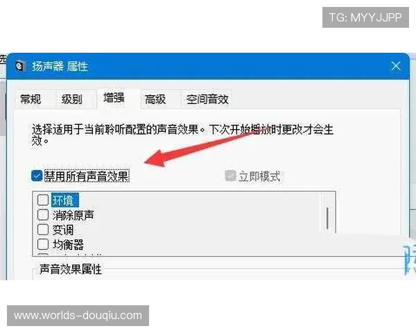 斗球体育官网下载安装过程中遇到问题怎么办,实用解决方案全攻略 斗球体育官网下载安装过程中遇到问题怎么办,实用解决方案全攻略