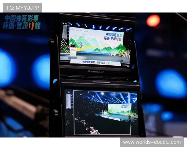 斗球体育官网直播平台如何选择优质的足球直播资源和观看体验