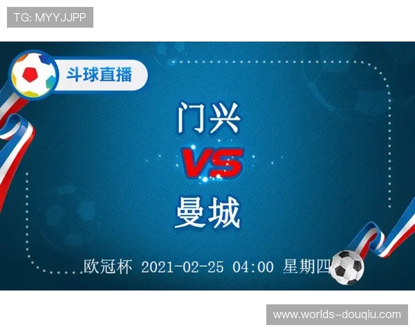 斗球体育直播app下载ios官方正版,快速安装无广告体育直播平台 斗球体育直播app下载ios官方正版,快速安装无广告体育直播平台