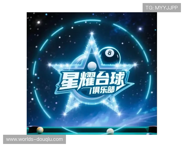 斗球官方版带你开启极致竞技新体验,畅享无限精彩对决 斗球官方版带你开启极致竞技新体验,畅享无限精彩对决