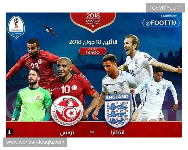 斗球在线:智能匹配系统提供最佳对手,提升你的竞技水平 斗球在线:智能匹配系统提供最佳对手,提升你的竞技水平