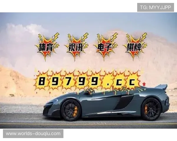 斗球官网下载手机版官方最新版下载攻略,详细步骤助你快速安装 斗球官网下载手机版官方最新版下载攻略,详细步骤助你快速安装