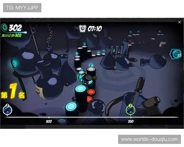 斗球官网电脑版下载安装教程详细指南，轻松掌握游戏体验提升技巧