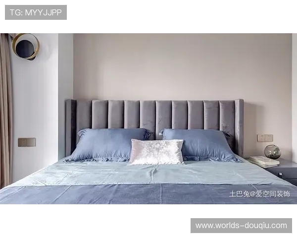 斗球直播app官方版功能介绍大全全面解析最新版本的特色功能与使用指南