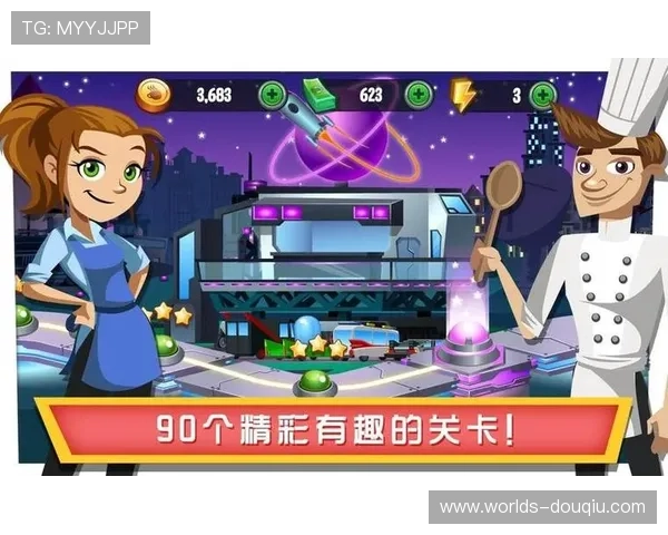 斗球直播下载安装最新版详细教程,快速上手观看全球足球赛事 斗球直播下载安装最新版详细教程,快速上手观看全球足球赛事