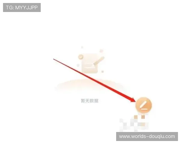 如何在安卓设备上安全便捷地下载斗球直播应用，全面解决下载安装难题