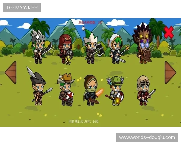 如何通过斗球ios官网入口快速下载安装,解决游戏下载难题与游戏启动问题 如何通过斗球ios官网入口快速下载安装,解决游戏下载难题与游戏启动问题