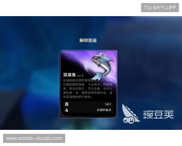 掌握dqiuvip斗球直播官方入口的最新动态和公告,第一时间了解平台最新活动和赛事安排 掌握dqiuvip斗球直播官方入口的最新动态和公告,第一时间了解平台最新活动和赛事安排