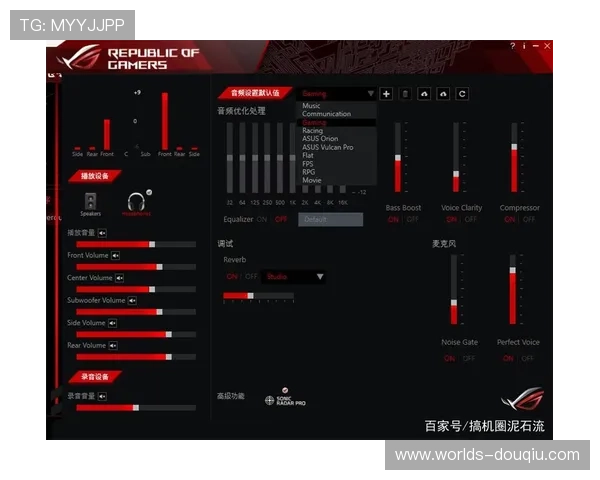 斗球app官方下载安装手机版教程，详细步骤帮你快速上手游戏