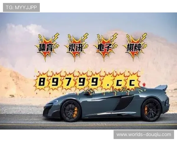 斗球ios下载网址大全,提供多种官方渠道下载方式详解 斗球ios下载网址大全,提供多种官方渠道下载方式详解