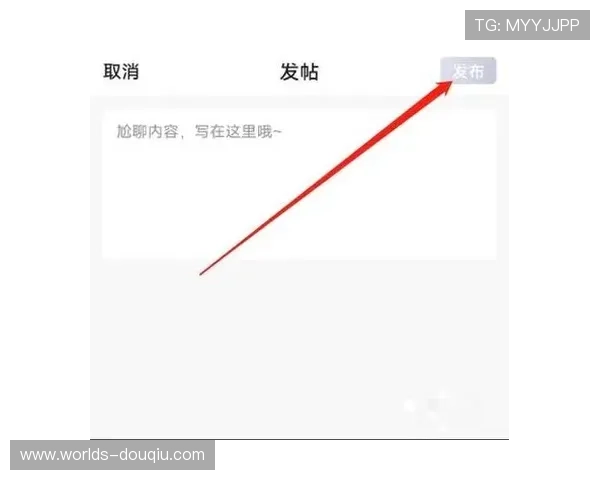 斗球体育app官方下载最新版本,全面支持多项体育赛事直播与赛事数据分析 斗球体育app官方下载最新版本,全面支持多项体育赛事直播与赛事数据分析