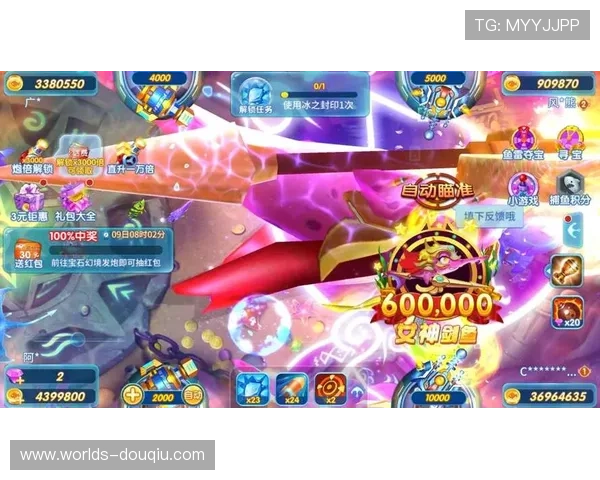 斗球下载官方app最新版本下载安装指南，全面提升你的游戏体验与操作技巧