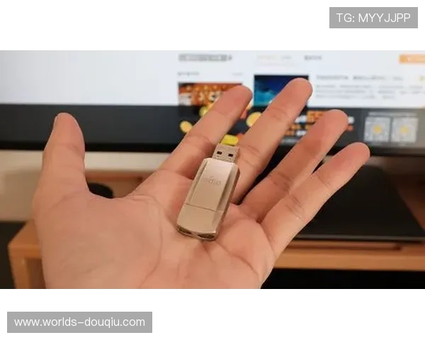 斗球体育电脑版下载安装指南，快速获取高清画质和流畅操作体验