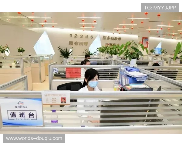 斗球体育直播官网客服联系方式及反馈渠道，方便用户快速获取帮助