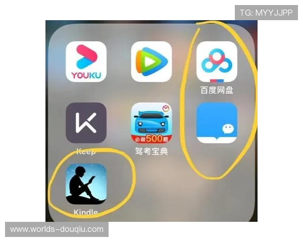 斗球直播app下载最新版官网下载安装步骤详细指南，轻松上手使用