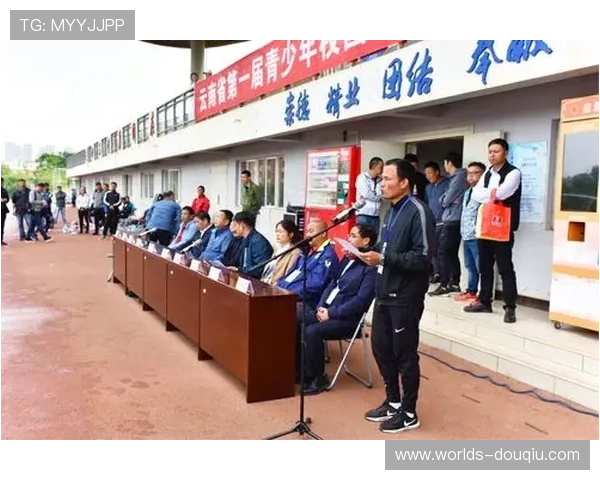 斗球直播app官方最新版免费下载，掌握第一手足球比赛资讯和精彩内容