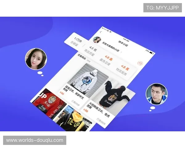 斗球直播官网入口免费提供多种赛事直播频道满足不同用户需求