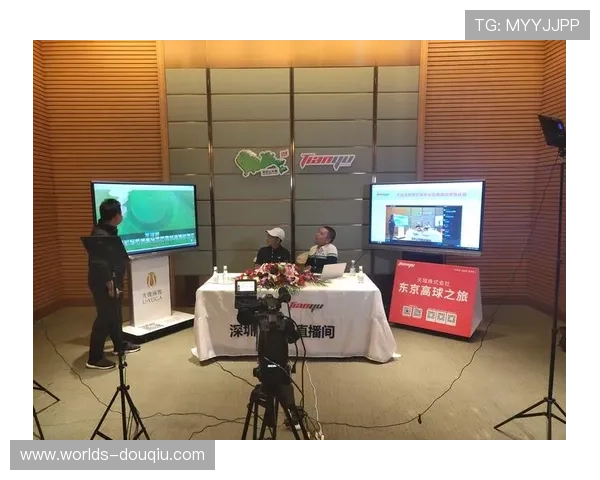 斗球直播有料版为用户提供高清流畅的比赛直播和丰富的赛事数据分析满足不同玩家的观看需求