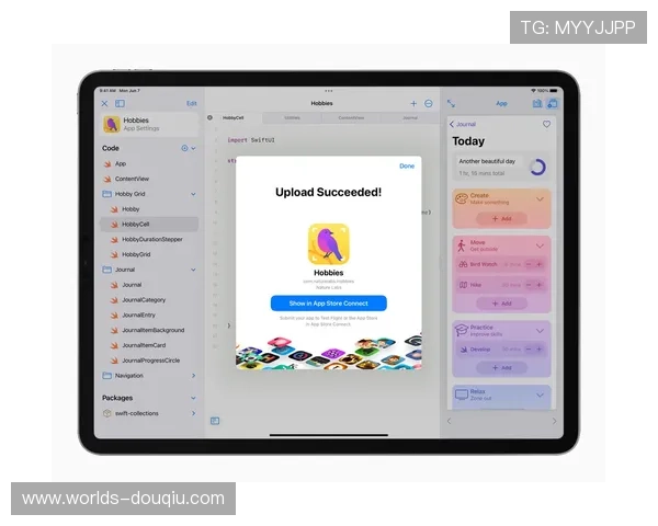 苹果用户必看斗球app官网入口官方最新登录方式介绍