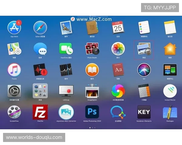 苹果设备上如何安装斗球体育直播电脑版，详细操作步骤指南
