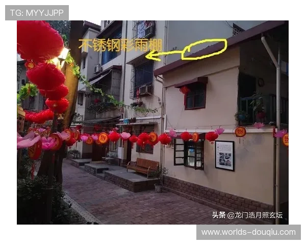免费下载斗球直播app最新版，享受高清流畅的足球比赛直播和丰富的赛事内容