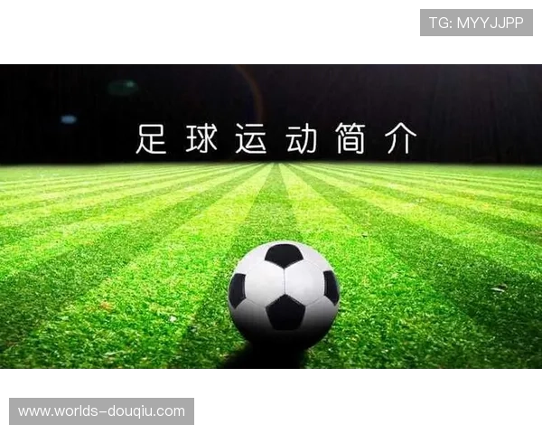 斗球体育app官网入口正式上线,快速下载开启全新体育娱乐体验之旅 斗球体育app官网入口正式上线,快速下载开启全新体育娱乐体验之旅